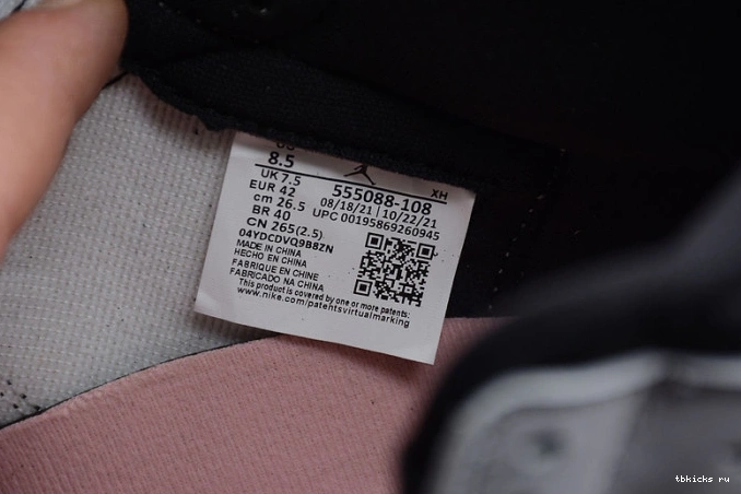 Rep TB Stage Air Haze OG 1 High Jordan 555088-108 0731
